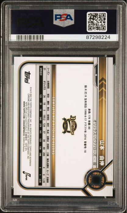 Graded 2022 Topps Bowman NPB Yoshinobu Yamamoto #9 Chrome Rookie RC Baseball Card PSA 10 Gem Mint