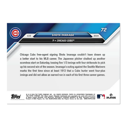 2024 Topps Now Shota Imanaga #72 Rookie RC Baseball Card