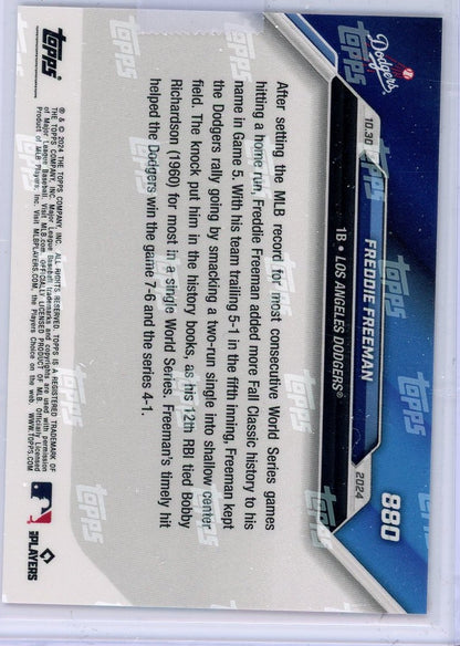 2024 Topps Now Freddie Freeman #880 Red /10 Los Angeles Dodgers Baseball Card