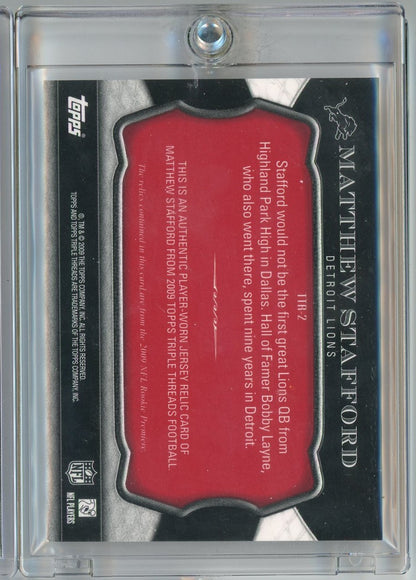 2009 Topps Triple Threads Matthew Stafford #TTR-2 Triple Relic /25 Rookie RC Football Card