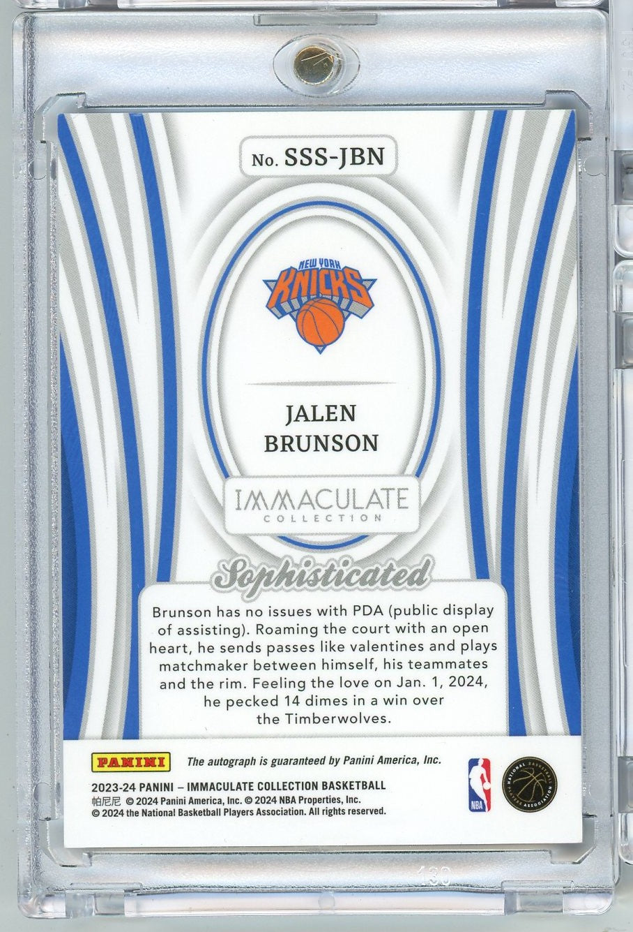 2023 Panini Immaculate Jalen Brunson #SSSJBN /25 Sophisticated Auto Basketball Card