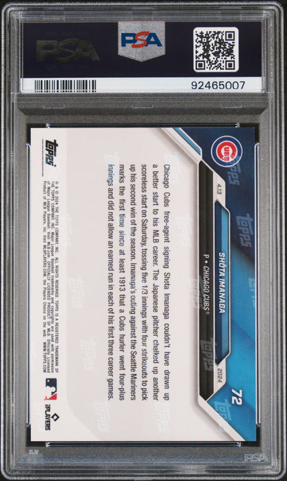Graded 2024 Topps Now Shota Imanaga #72 Purple #/25 Rookie RC Baseball Card PSA 9 Mint